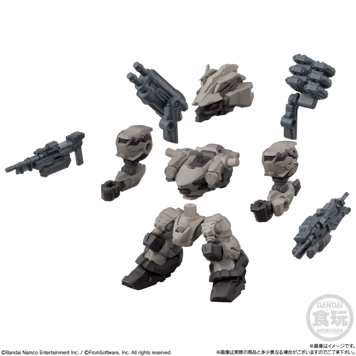 ARMORED CORE VI FIRES OF RUBICON アセンブルコレクション Vol.01(4個