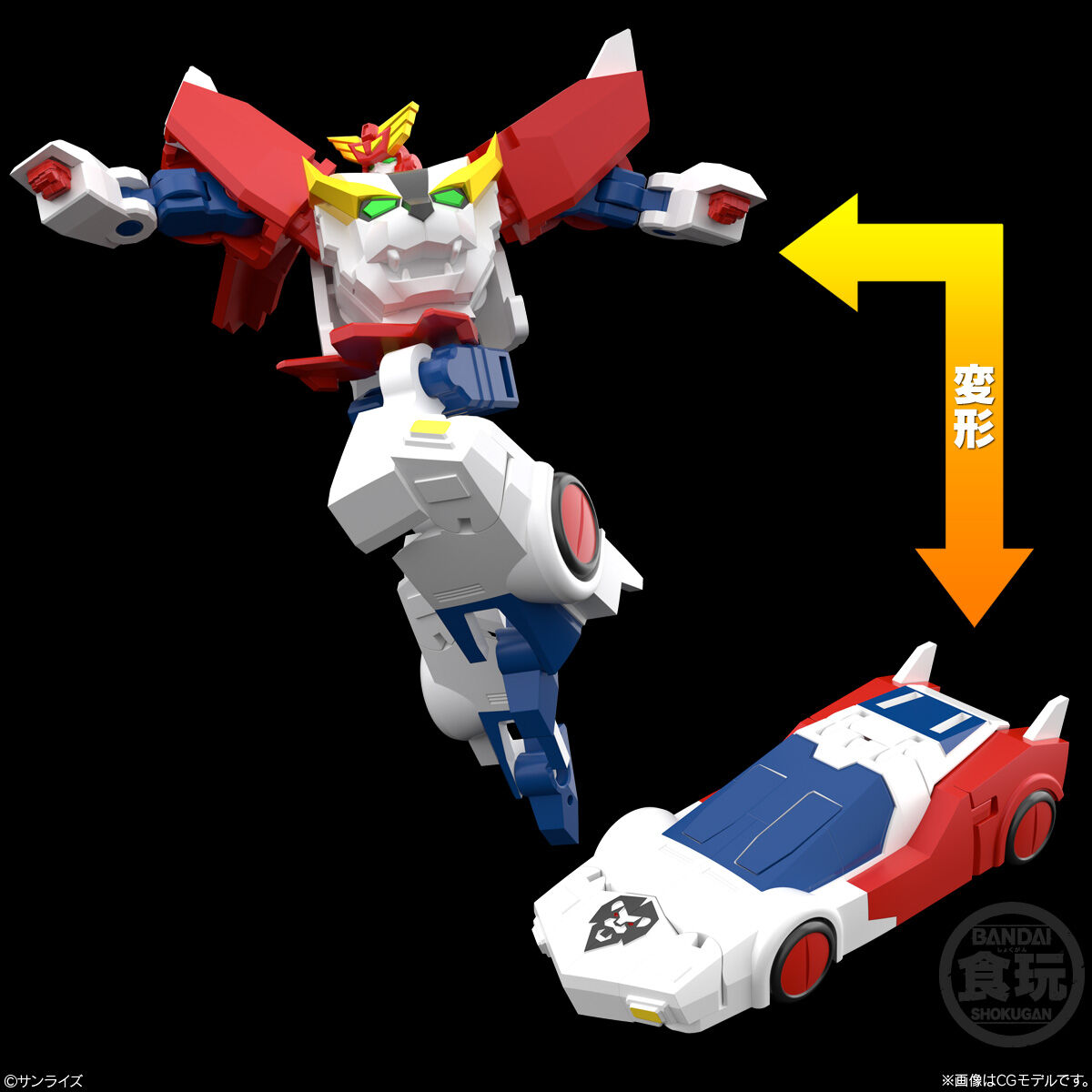 SMP [SHOKUGAN MODELING PROJECT] 勇者エクスカイザー(1個入) | 勇者