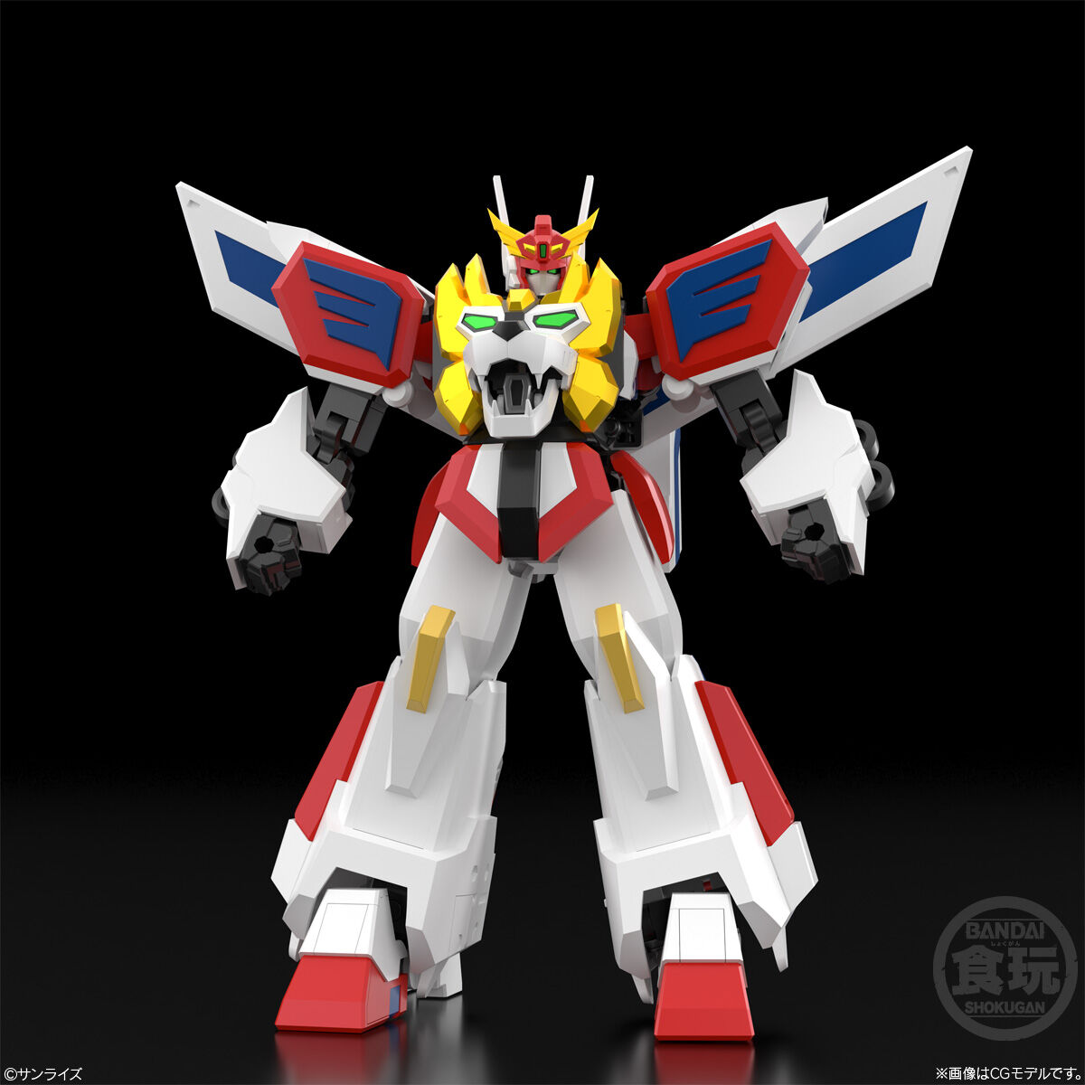 SMP [SHOKUGAN MODELING PROJECT] 勇者エクスカイザー(1個入) | 勇者