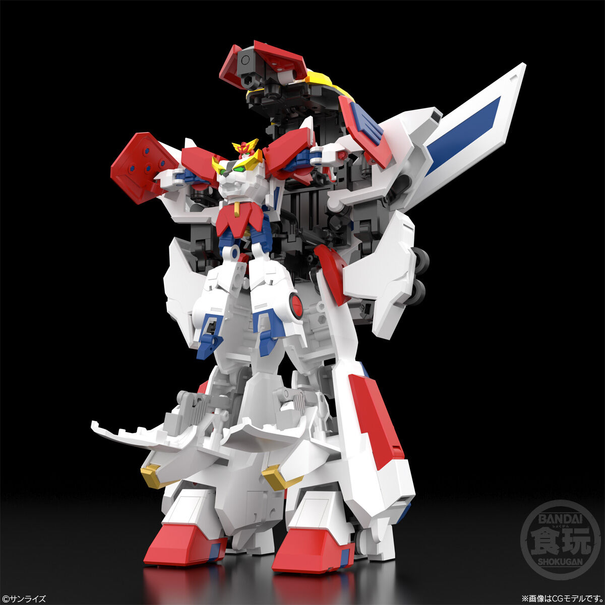 SMP [SHOKUGAN MODELING PROJECT] 勇者エクスカイザー(1個入) | 勇者