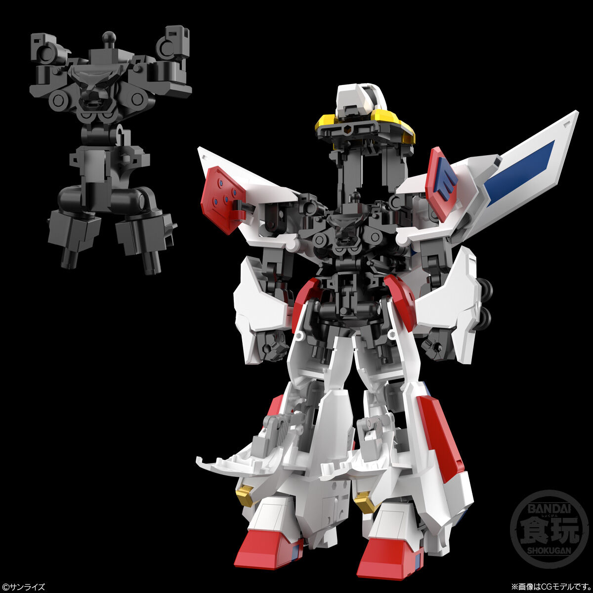 SMP [SHOKUGAN MODELING PROJECT] 勇者エクスカイザー(1個入) | 勇者