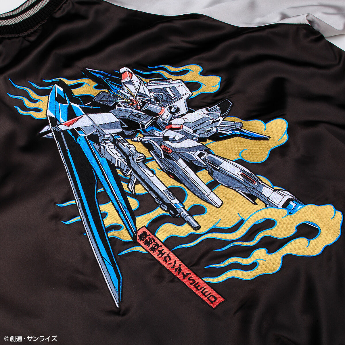 STRICT-G glamb ガンダムSEED スカジャン　アスラン　キラ STRICT-G glamb『機動戦士ガンダムSEED』スカジャン(Gundam Seed Ska