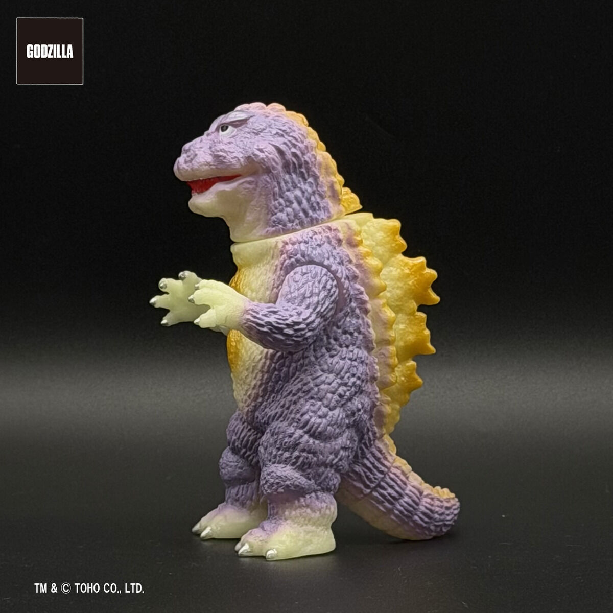 ゴジラソフビセット　ピコピコ・プレミアムバンダイ GVA-MC ゴジラ（1964）＆モスラ幼虫 パープルグロー（ピコピコ