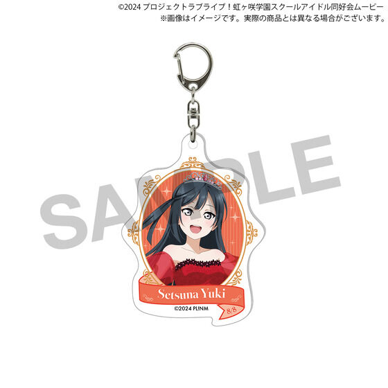 ラブライブ！虹ヶ咲学園スクールアイドル同好会 虹ヶ咲学園購買部