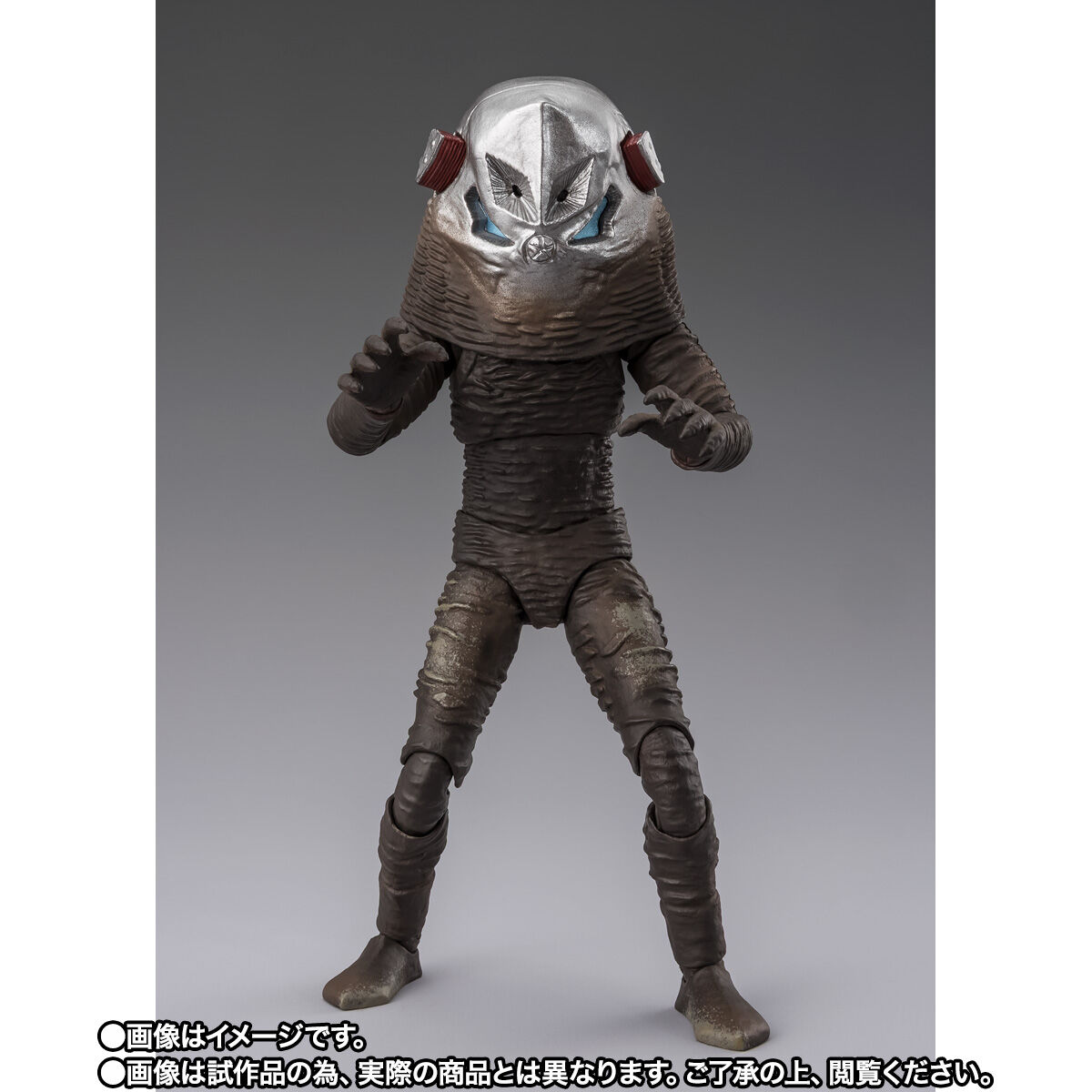 S.H.Figuarts ザラブ星人 60th Anniversary Edition | ウルトラマン