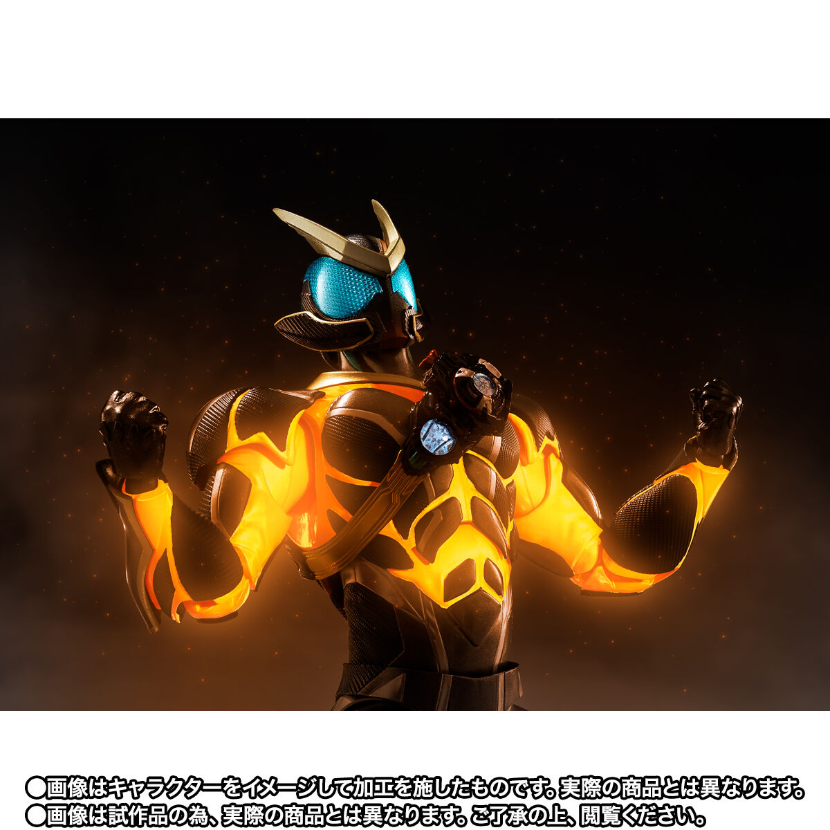 S.H.Figuarts 仮面ライダーゼッツ カタストロム【2次：2027年1月発送分