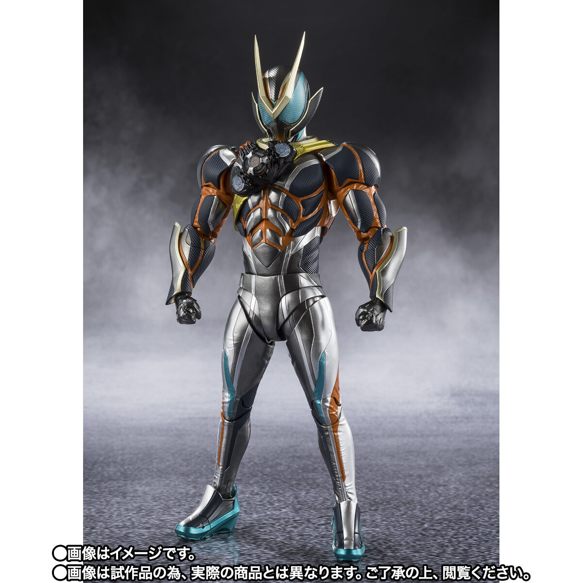 S.H.Figuarts 仮面ライダーゼッツ カタストロム【2次：2027年1月発送分