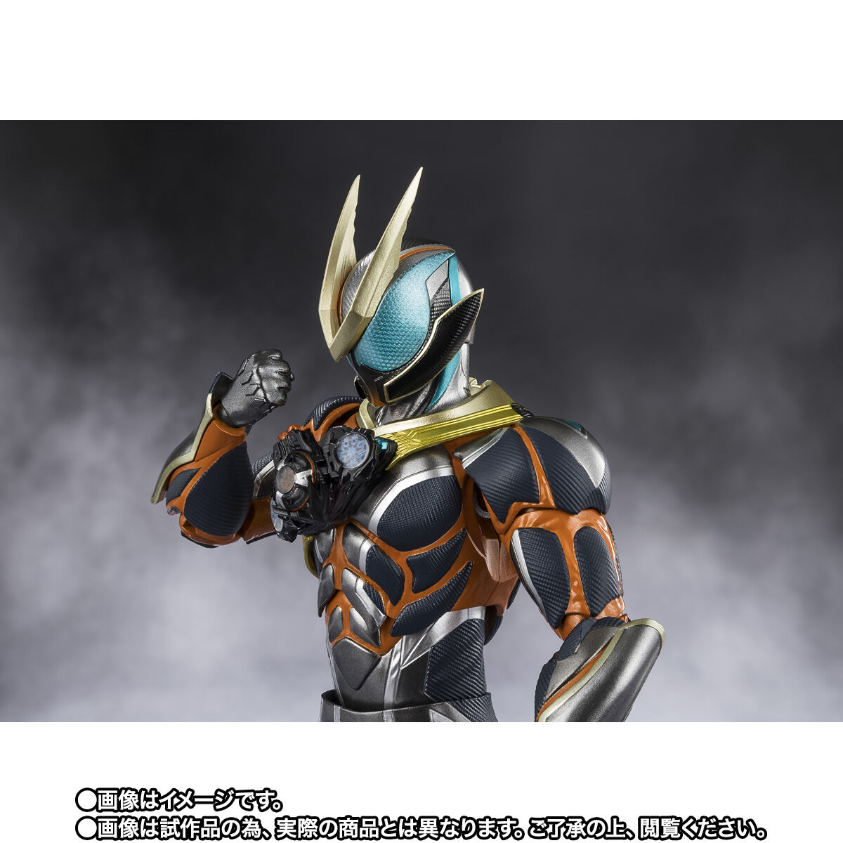 S.H.Figuarts 仮面ライダーゼッツ カタストロム【2次：2027年1月発送分