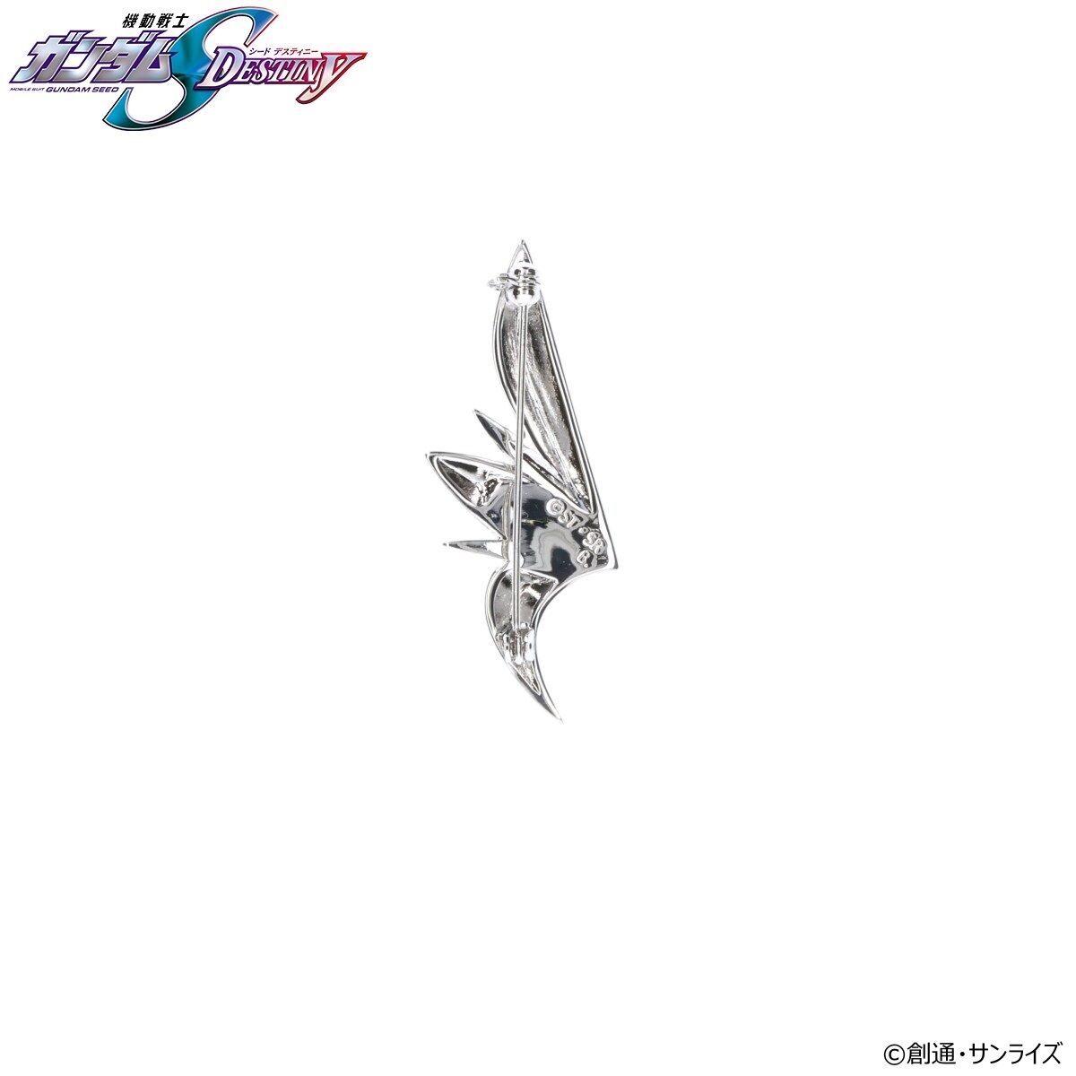 機動戦士ガンダムSEED DESTINY FAITHフェイス　バッジ Amazon.co.jp: 機動戦士SEED DESTINY FAITH バッジ ザフト軍 : おもちゃ