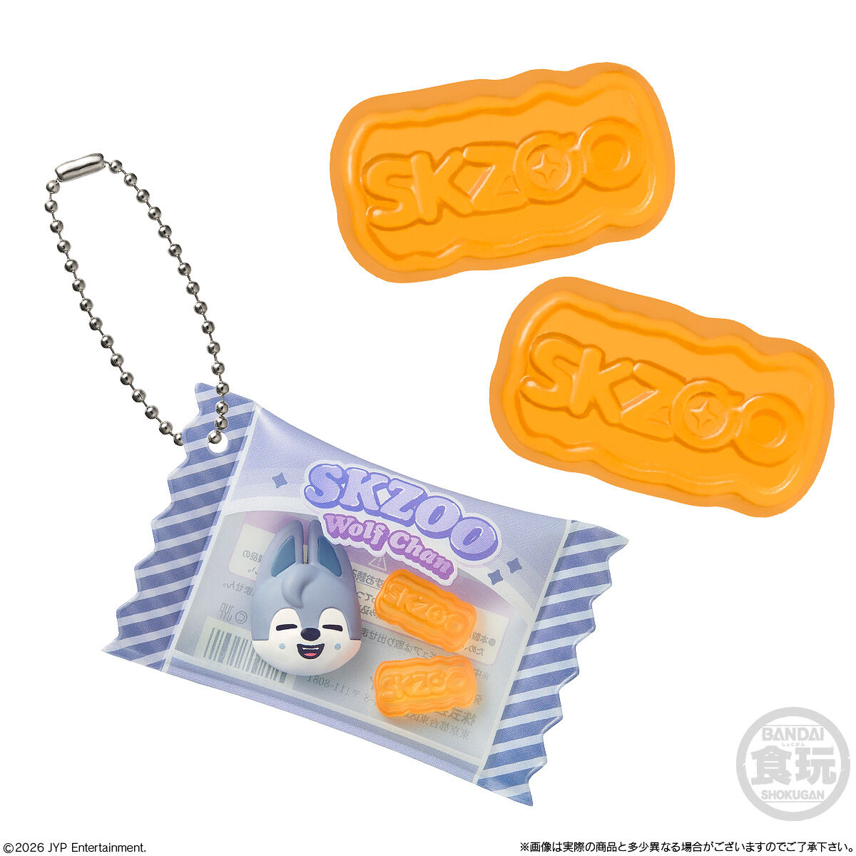 Stray Kids SKZOO グミ＆チャーム 12個セット SKZOO グミ&チャーム(12個入りBOX-SET)/Stray Kids