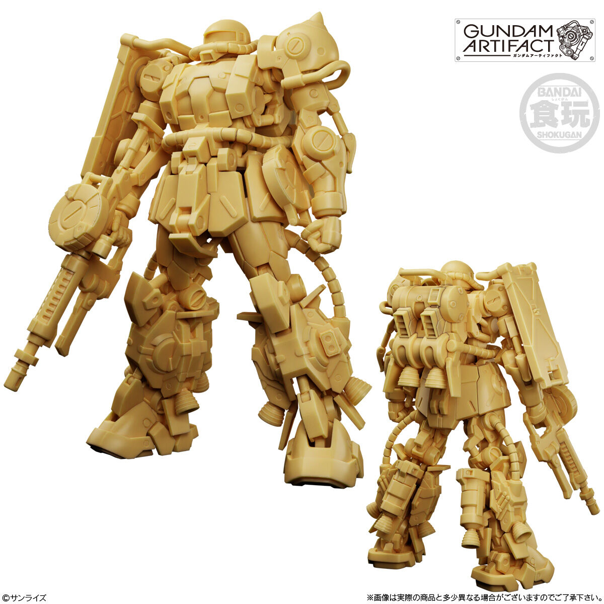 Gundam Shokugan Portal Gundam Artifact Best Selection