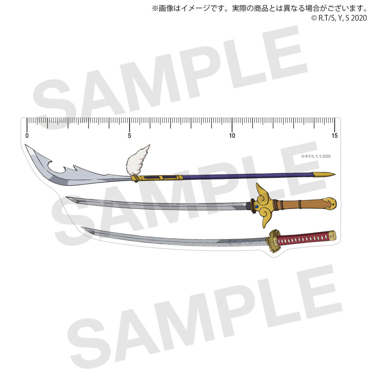 ＄＄夜叉姫＄＄様 リクエスト 8点 まとめ商品 サンライズワールド 高橋留美子フェア 『半妖の夜叉姫』武器定規 所縁