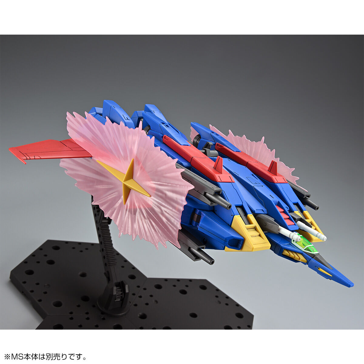 MG 1/100 F90IIIY クラスターガンダム用 ミッションパック Xタイプ【3
