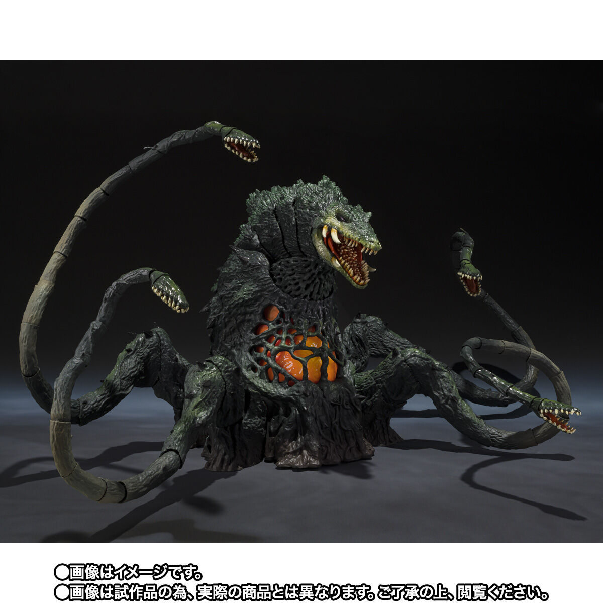 ビオランテ　モンスターアーツ S.H.MonsterArts ビオランテ 若狭湾決戦Ver. | ゴジラシリーズ