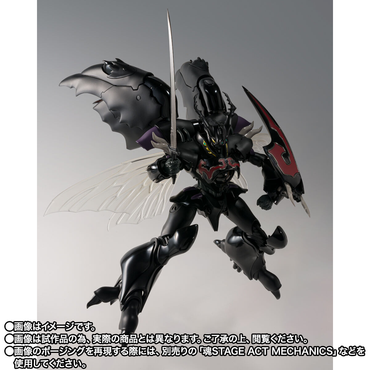 ROBOT魂 <SIDE AB> ズワァース ROBOT魂 ＜SIDE AB＞ ズワァース (H.D.) | 聖戦士ダンバイン