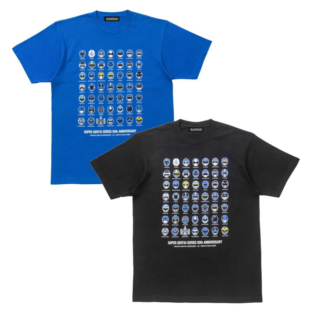 スーパー戦隊50周年記念 歴代ブルー Tシャツ | 宇宙戦隊キュウ