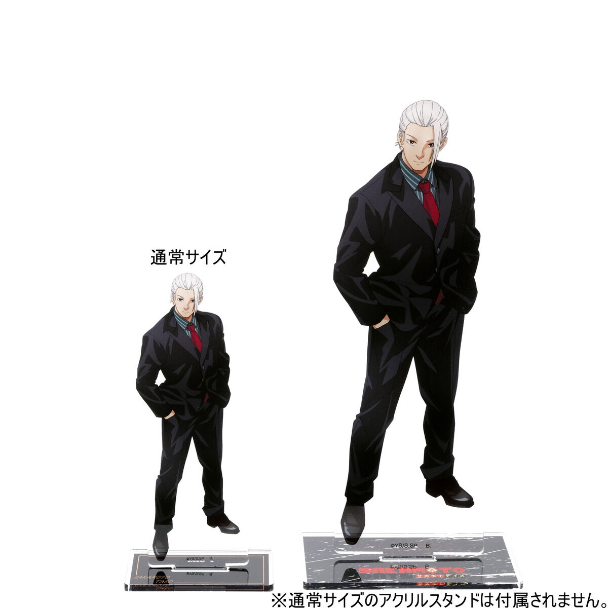 SAKAMOTO DAYS ビッグアクリルスタンド【描き下ろし】（全9種）【再販
