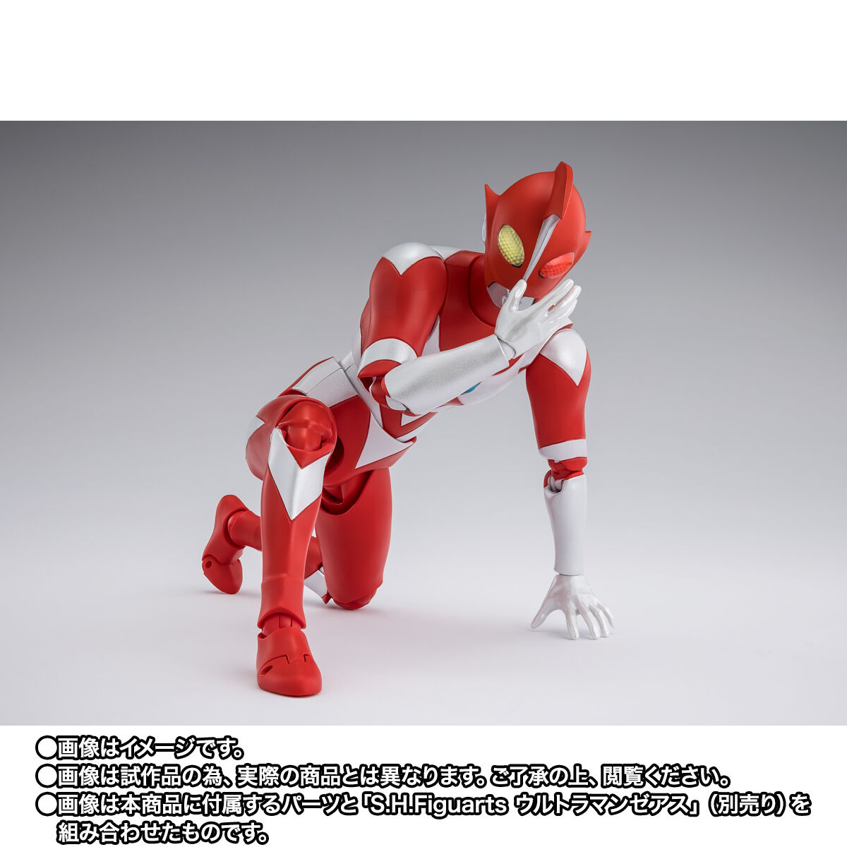 S.H.Figuarts ウルトラマンシャドー & ウルトラマンゼアス オプション