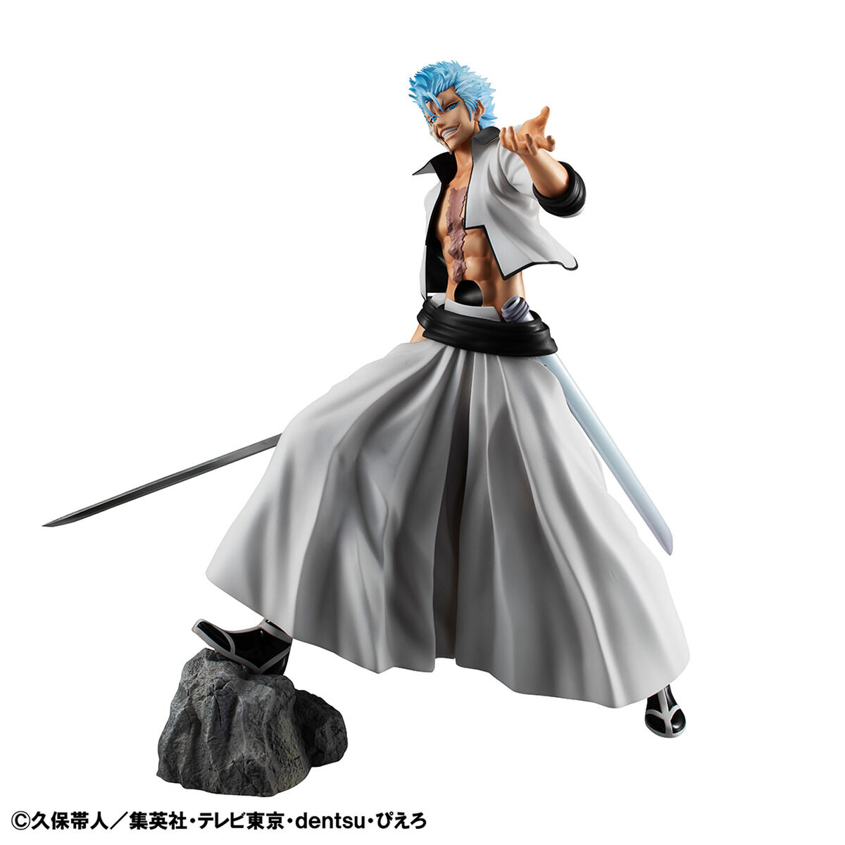 G.E.M.シリーズ BLEACH グリムジョー・ジャガージャック【再販