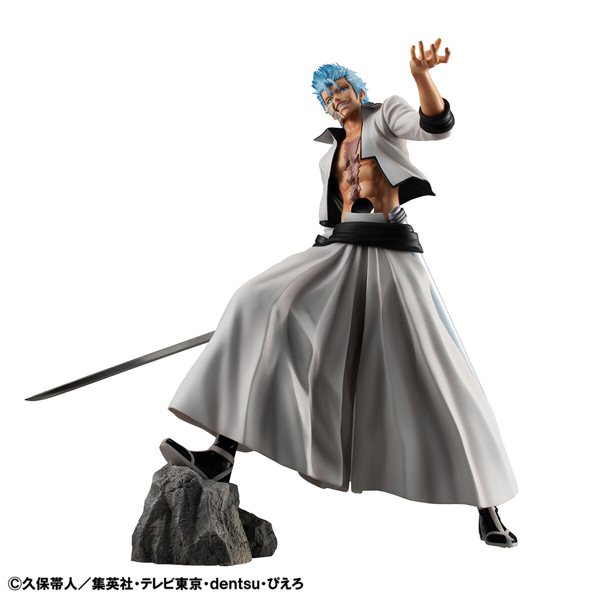 G.E.M.シリーズ BLEACH グリムジョー・ジャガージャック【再販