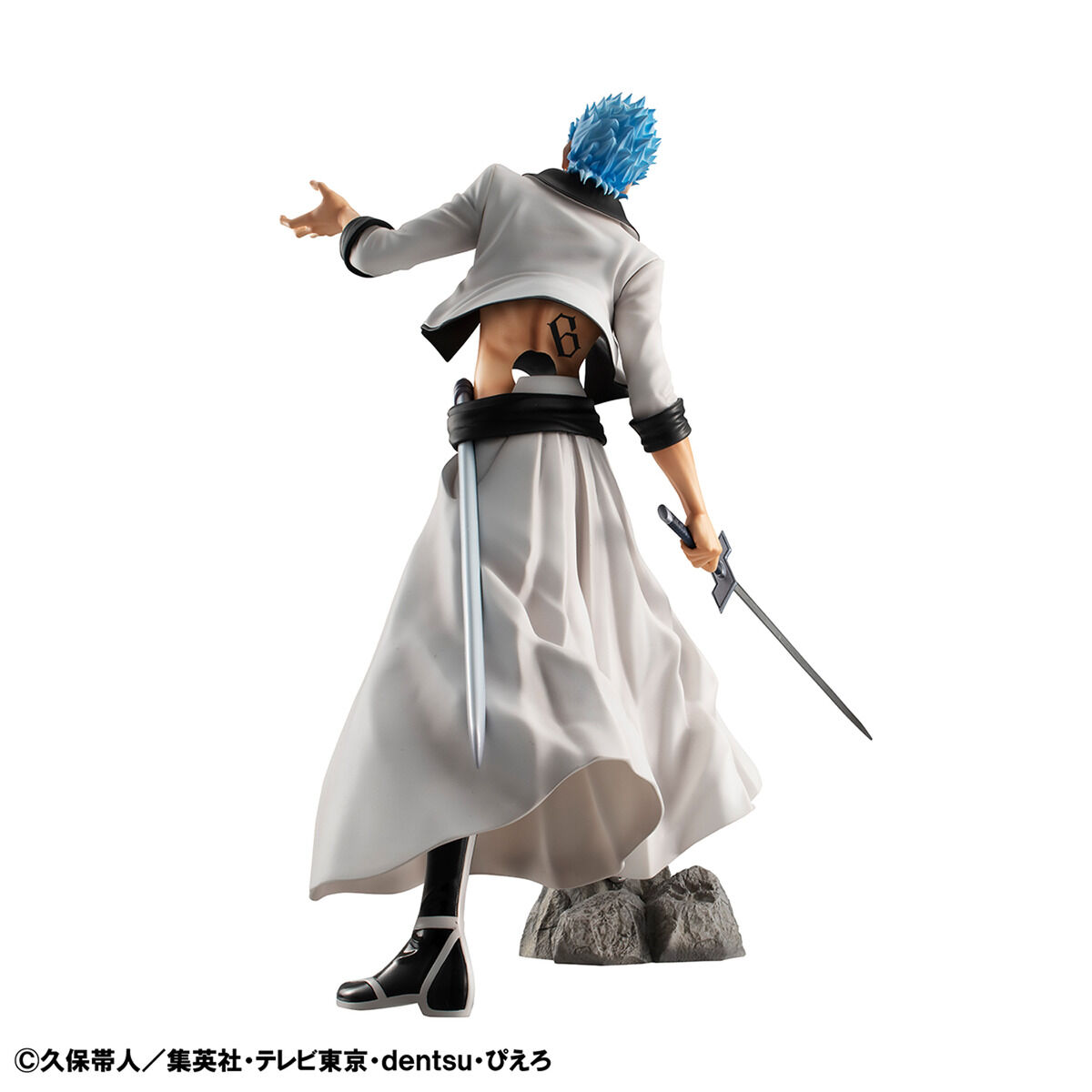 G.E.M.シリーズ BLEACH グリムジョー・ジャガージャック【再販
