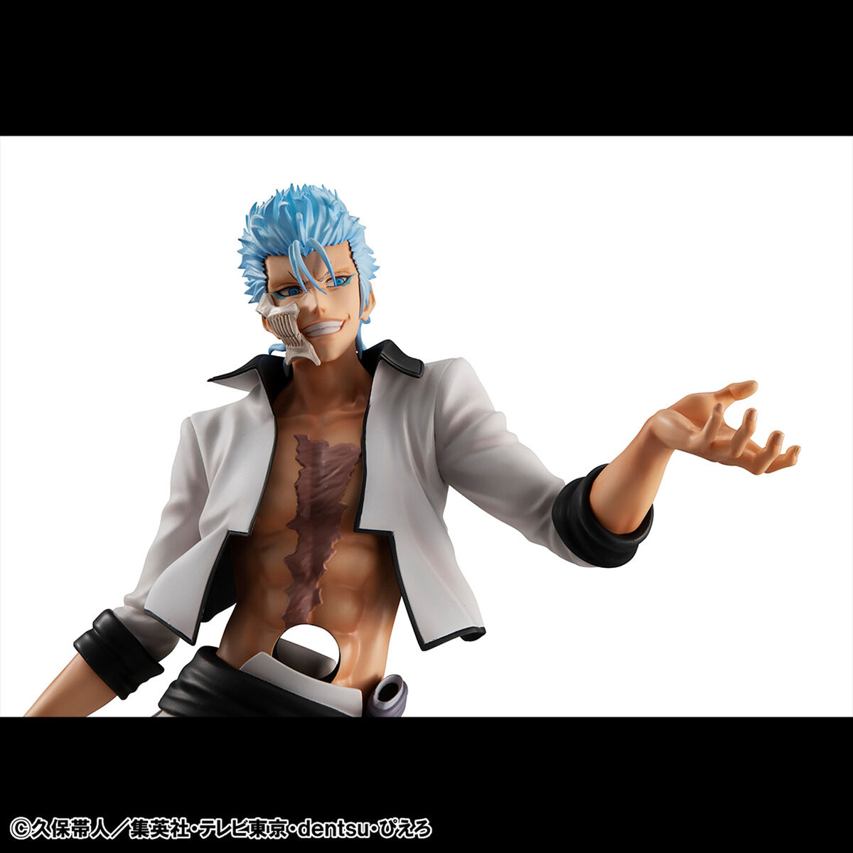 G.E.M.シリーズ BLEACH グリムジョー・ジャガージャック【再販