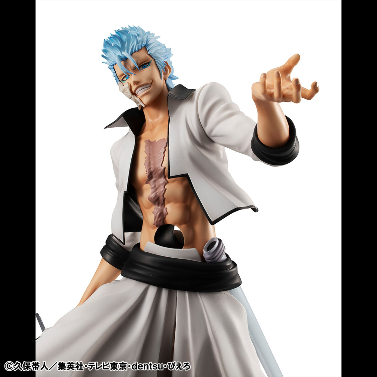 G.E.Mシリーズ グリムジョージャガージャック BLEACH G.E.M.シリーズ BLEACH グリムジョー・ジャガージャック【再販