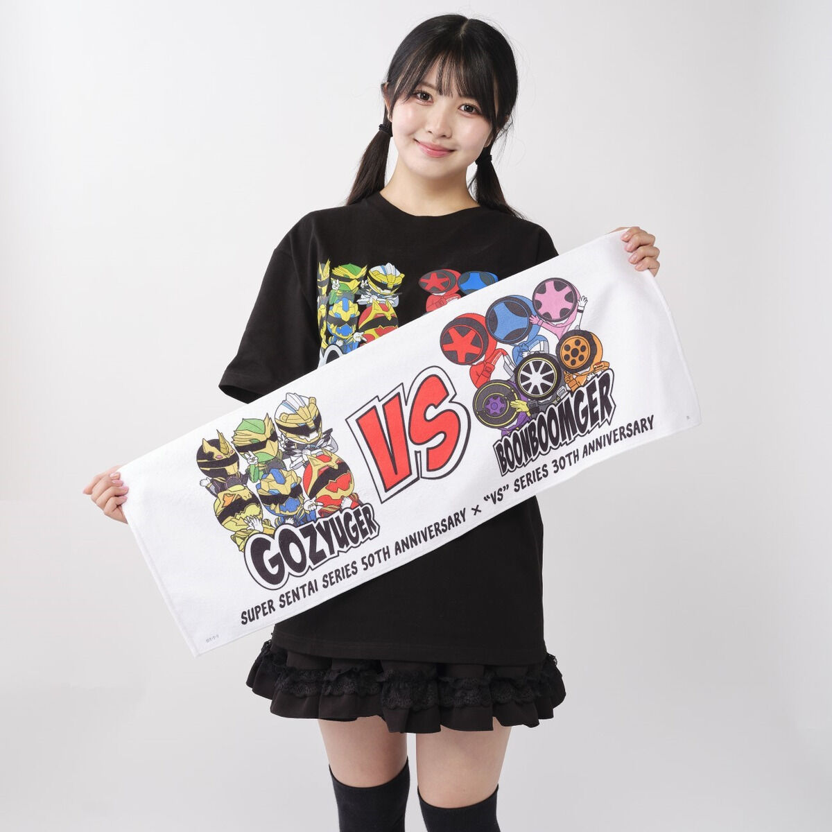 Vシネクスト『ナンバーワン戦隊ゴジュウジャーVSブンブンジャー
