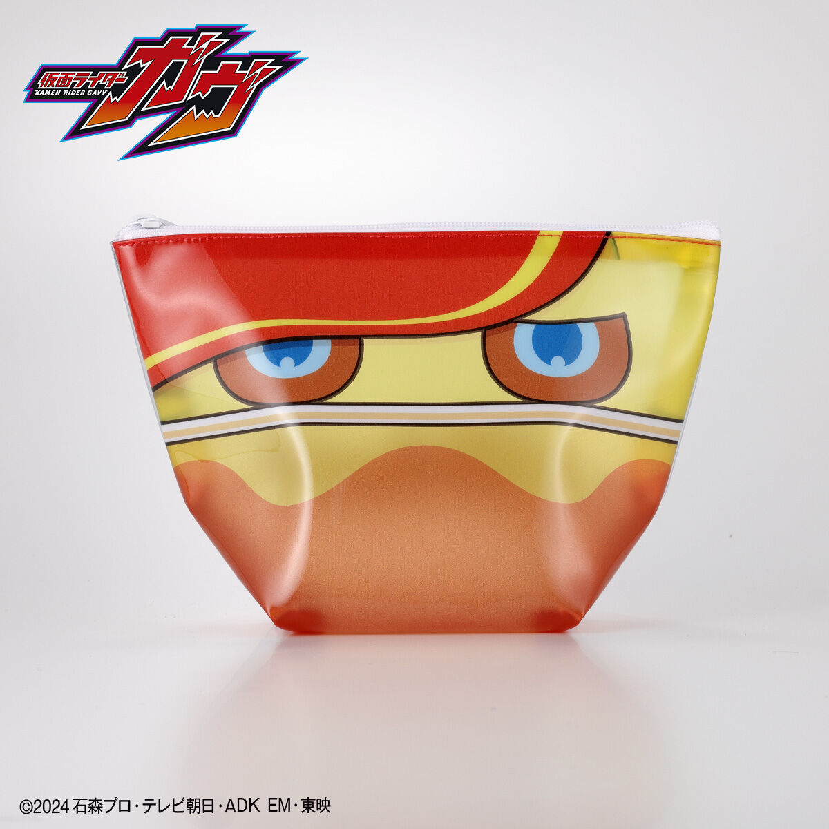 仮面ライダーガヴ クリアポーチ【どっプリンゴチゾウ】 | 仮面