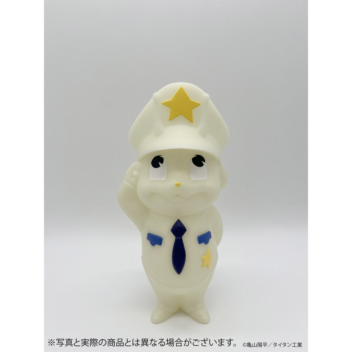 銀河特急 ミルキー☆サブウェイ 各駅停車劇場行き A-on STORE限定