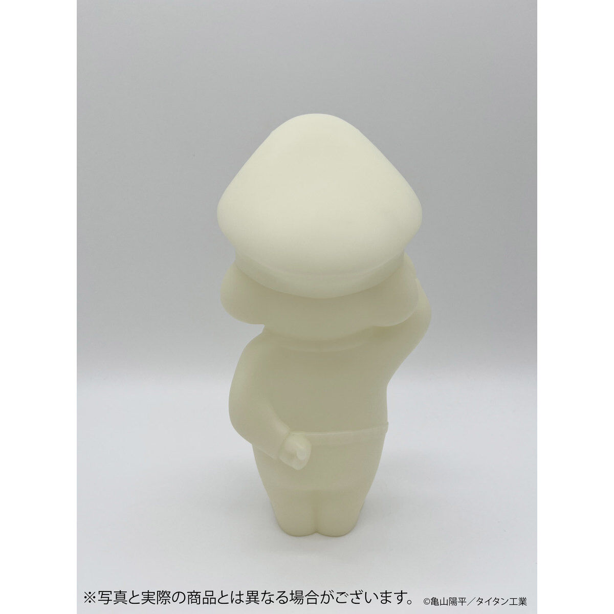 銀河特急 ミルキー☆サブウェイ 各駅停車劇場行き A-on STORE限定 