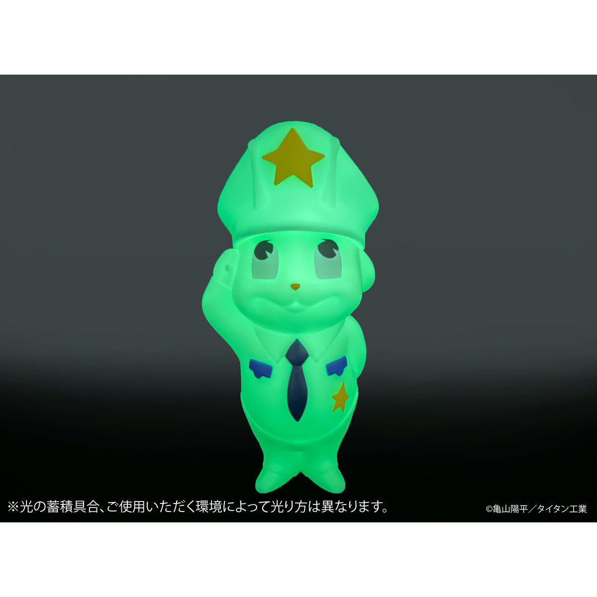 銀河特急 ミルキー☆サブウェイ 各駅停車劇場行き A-on STORE限定