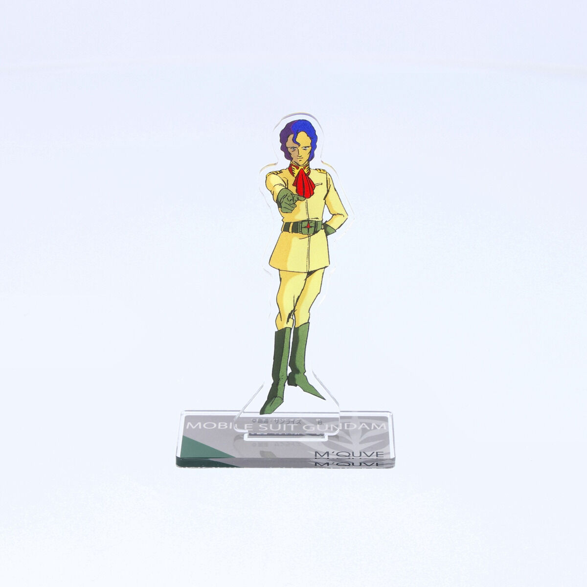 機動戦士ガンダム アクリルスタンド マ・クベ （スタンダードサイズ