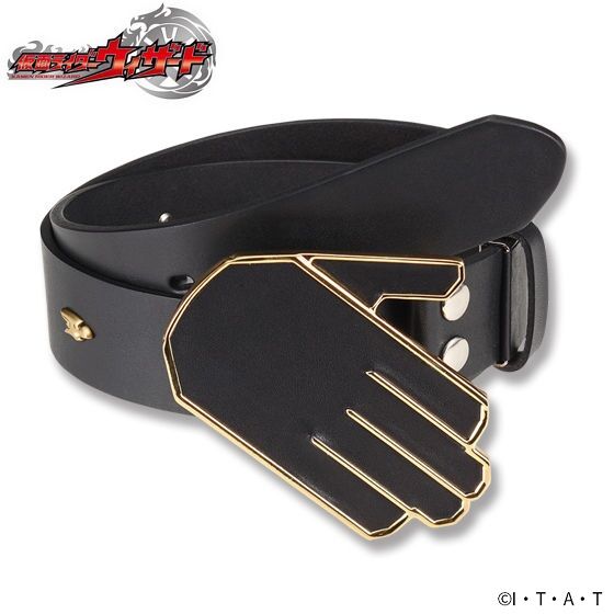 仮面ライダーウィザード 操真晴人ベルト | 仮面ライダーウィザード