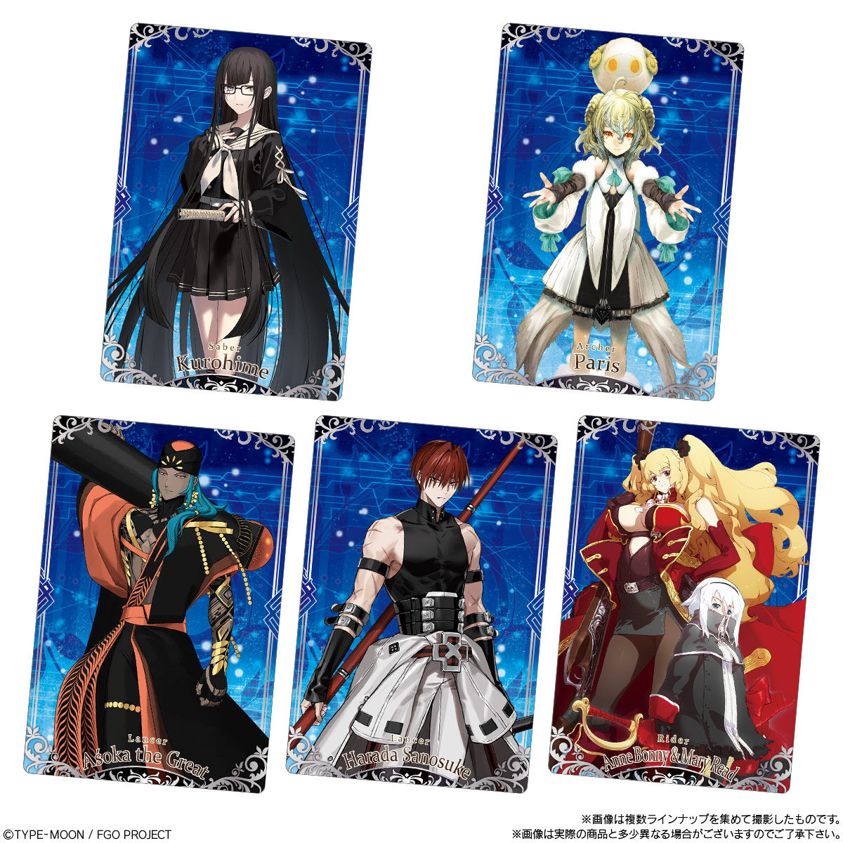 FGO ウエハース　まとめ売り Fate/Grand Order ウエハース 15(20個入) | Fate/Grand Order おもちゃ