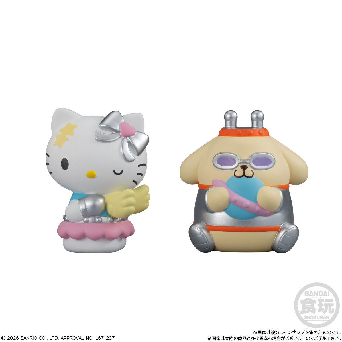 SANRIO CHARACTERS FRIENDS 5(12個入) | サンリオ フィギュア | アニメ