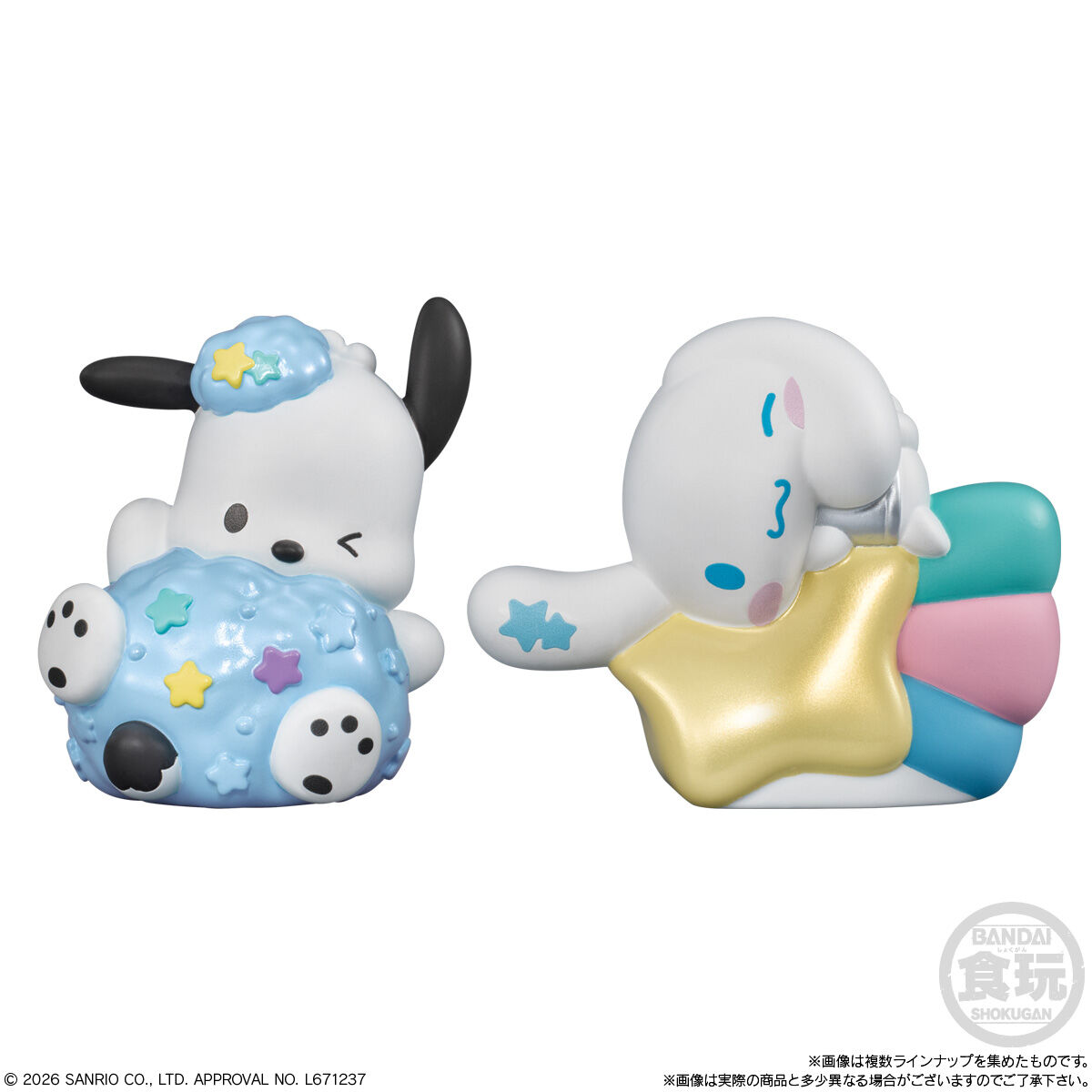 SANRIO CHARACTERS FRIENDS 5(12個入) | サンリオ フィギュア | アニメ
