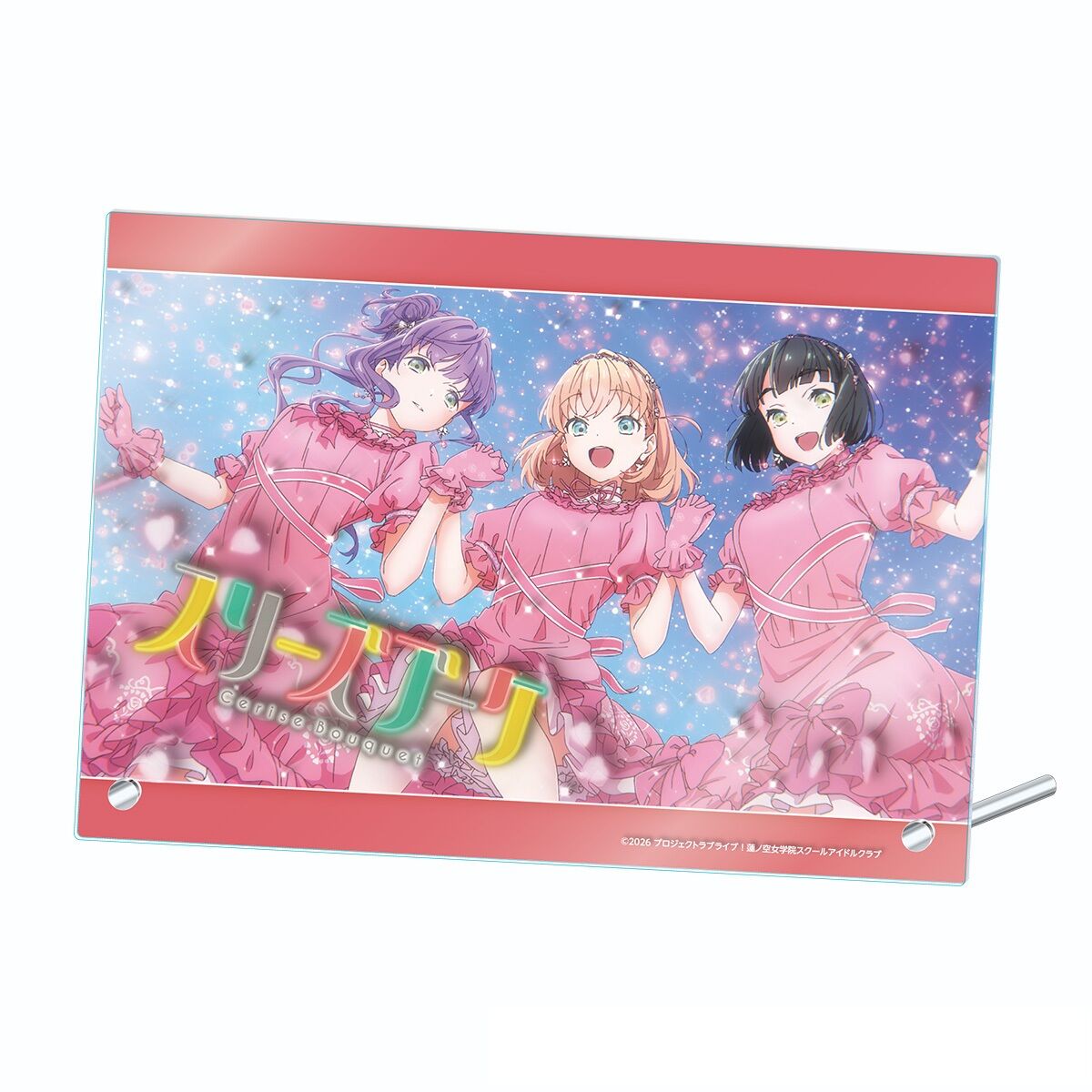 映画 ラブライブ！蓮ノ空女学院スクールアイドルクラブ Bloom Garden