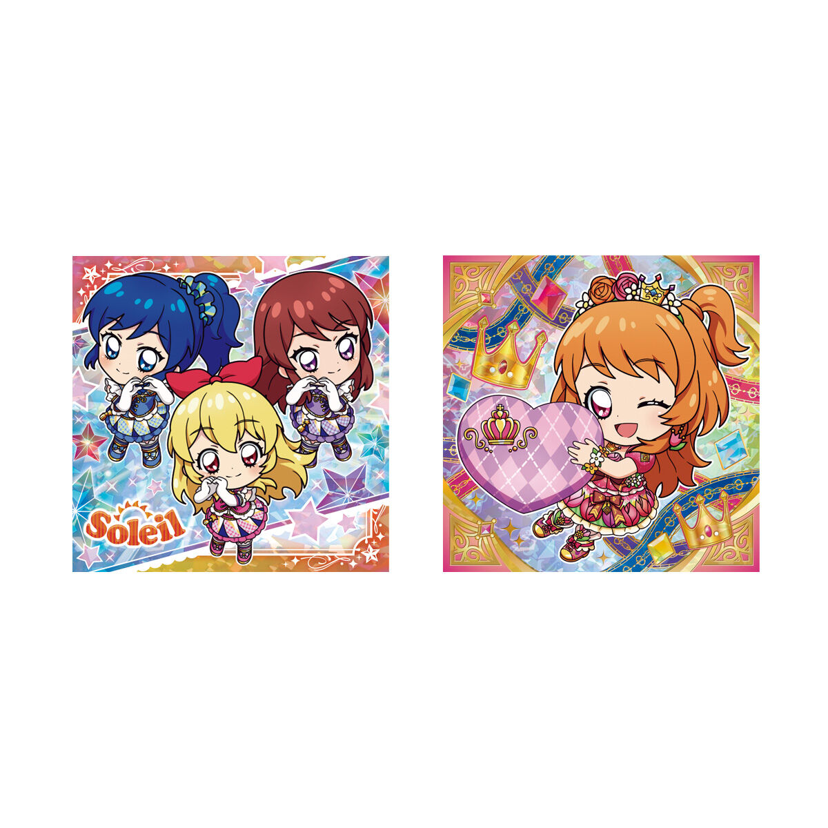にふぉるめーしょん アイカツ！2(20個入) | アイカツ！シリーズ