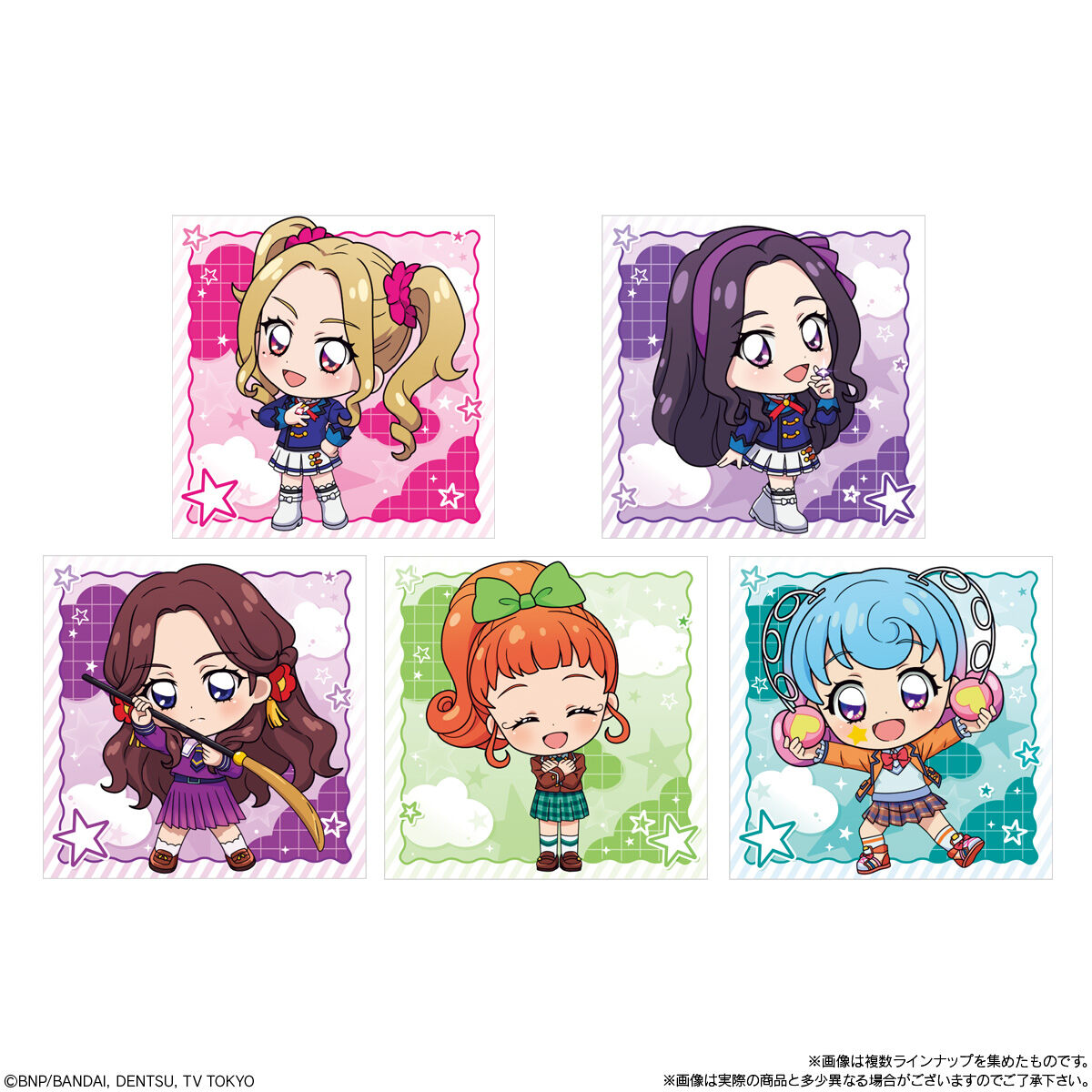 にふぉるめーしょん アイカツ！2(20個入) | アイカツ！シリーズ