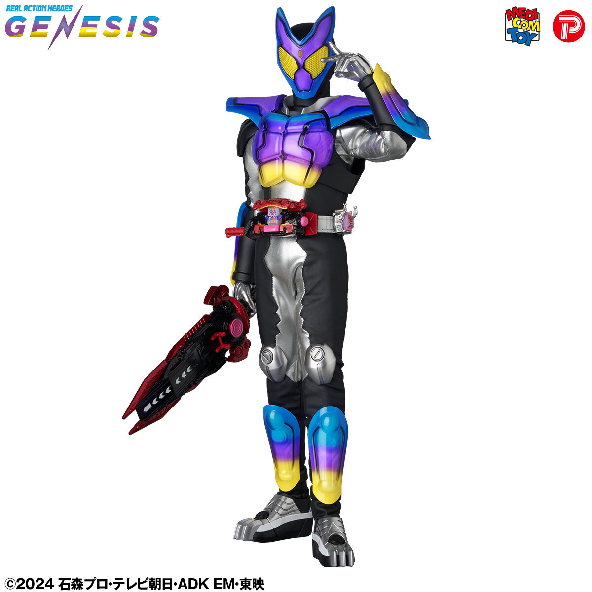 RAH GENESIS仮面ライダーガヴポッピングミフォーム | 仮面ライダー
