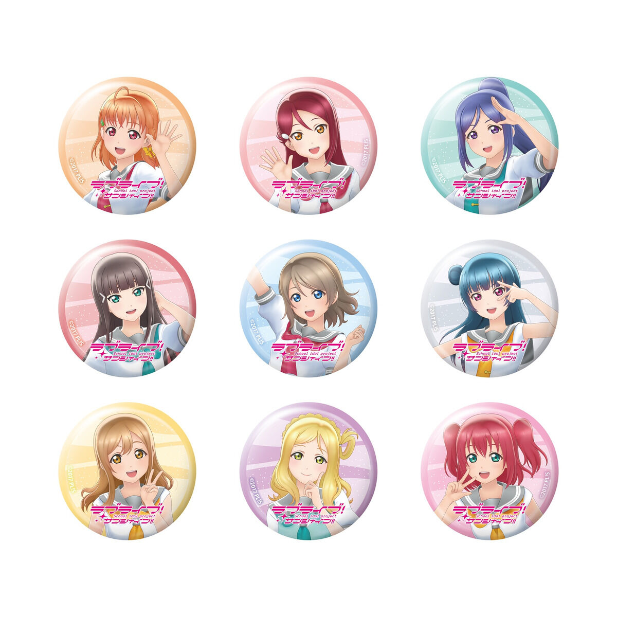 ラブライブ！サンシャイン!! トレーディング缶バッジ 夏制服ver.（全9