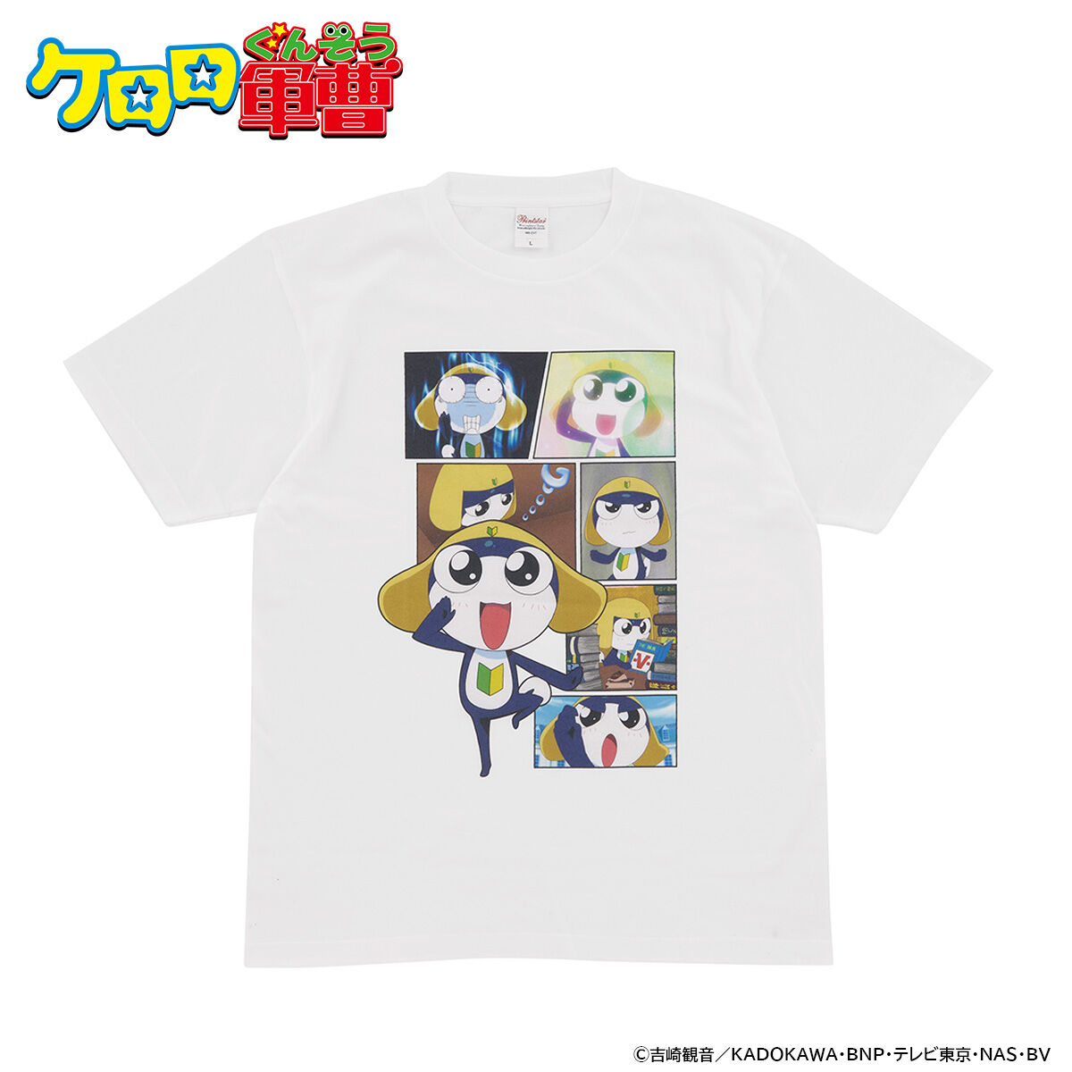 ケロロ軍曹 フルカラーTシャツ(全5種)【6月発送】 | ファッション