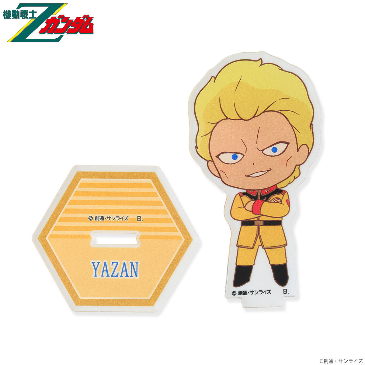 RYUJI アクリルスタンド セット 機動戦士Ζガンダム デフォルメアクリルスタンド全種セット【2026年7月