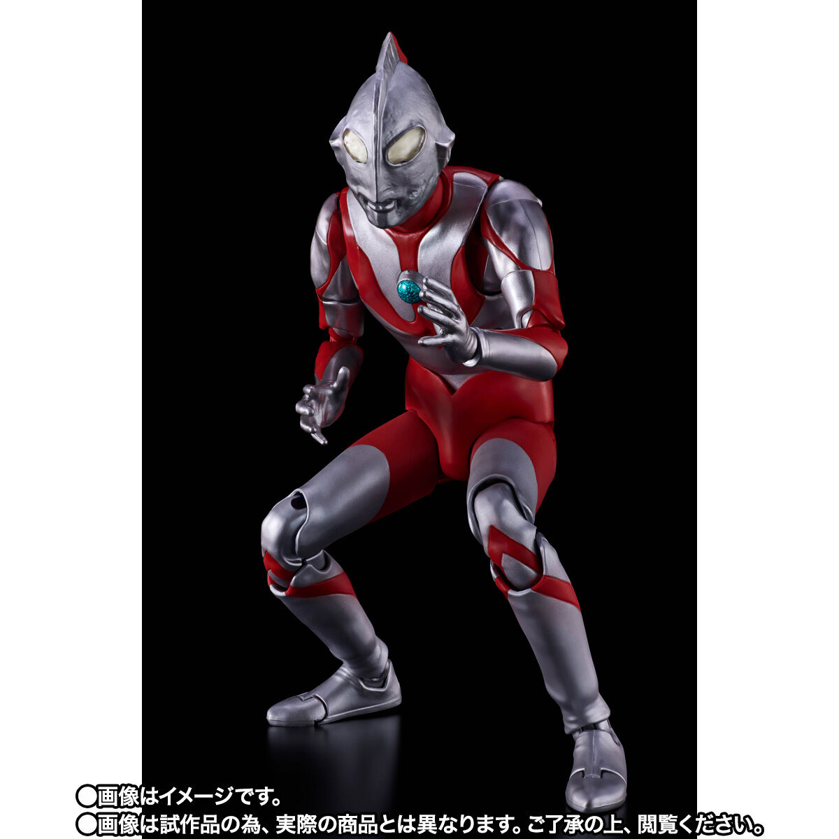 S.H.Figuarts（真骨彫製法） ウルトラマン（Aタイプ） | ウルトラマン