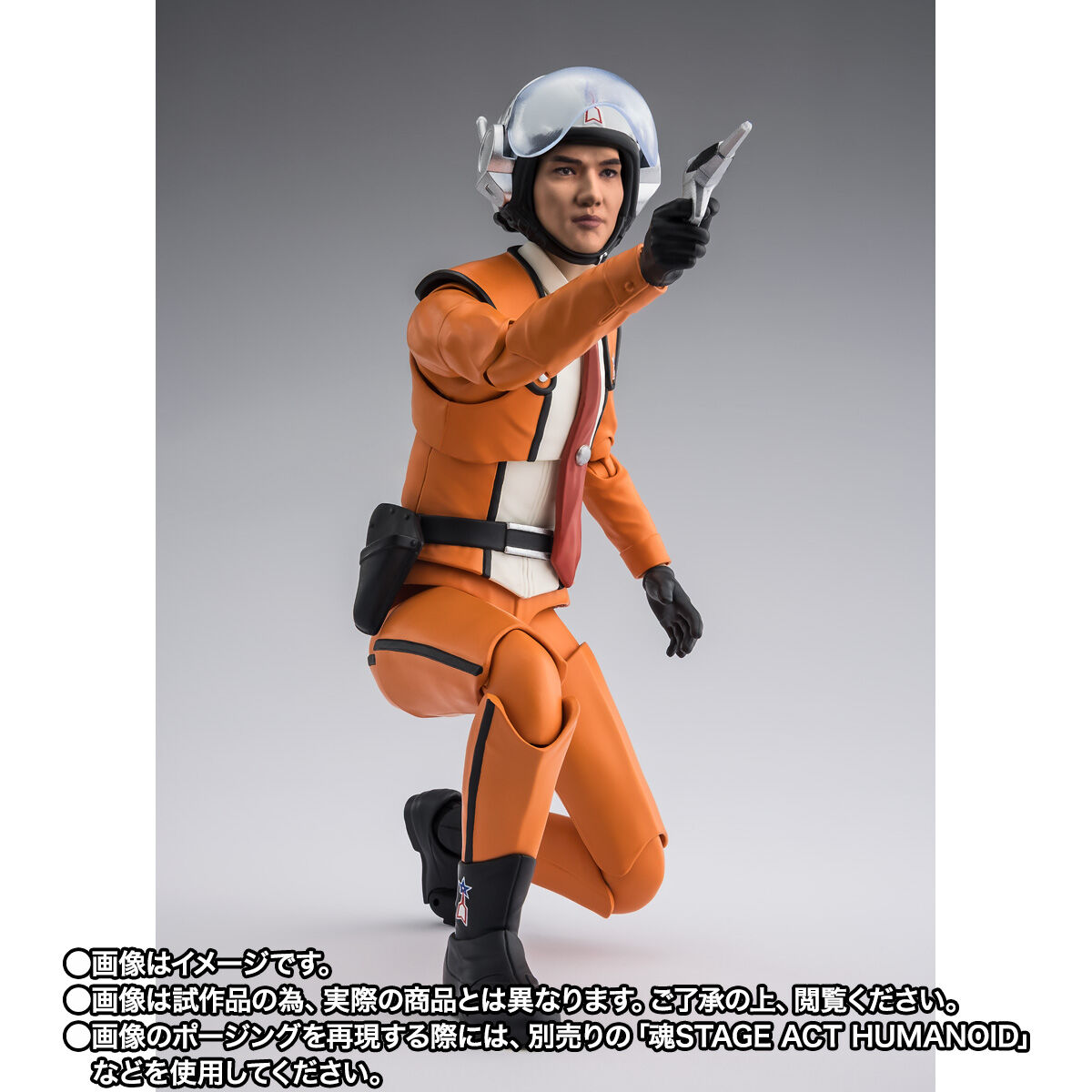 レア！ハヤタ隊員アクションフィギュア/初回特典コスチューム付き S.H.Figuarts ハヤタ・シン | ウルトラマン フィギュア | アニメグッズ