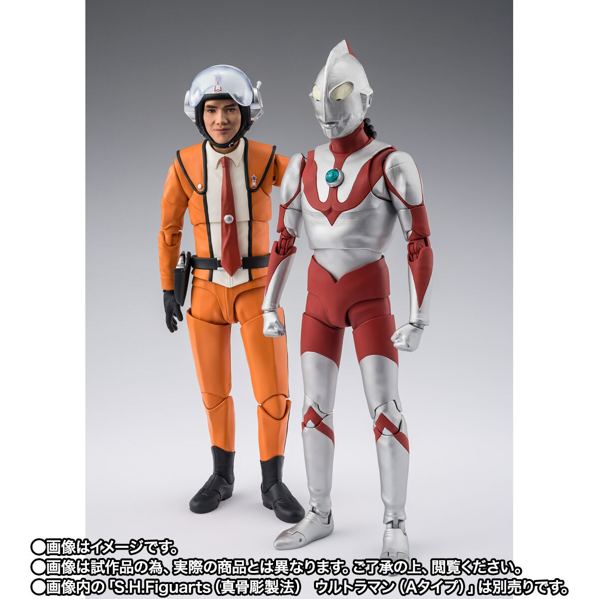 S.H.Figuarts ハヤタ・シン | ウルトラマン フィギュア | アニメグッズ