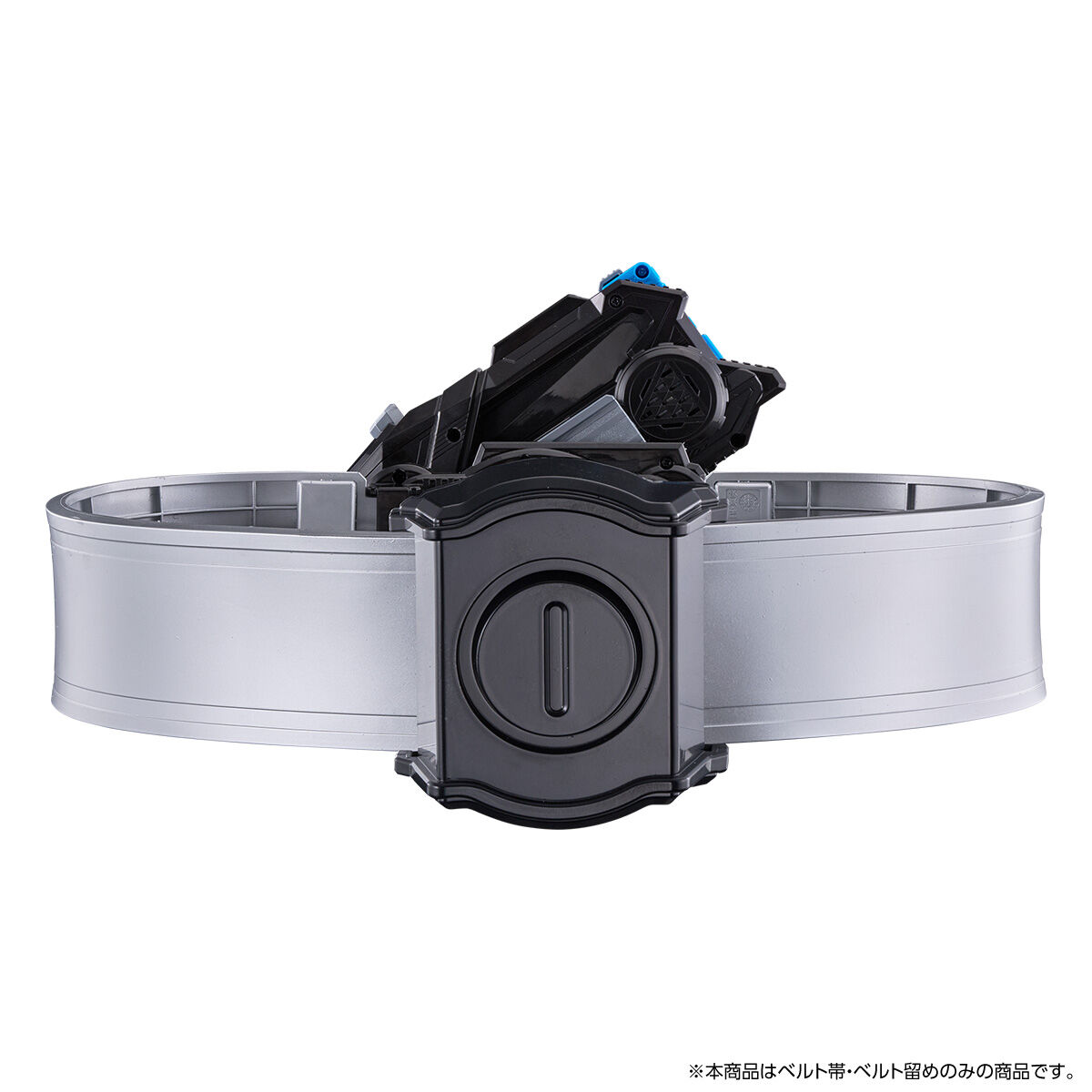 DXエイムズショットライザーハイスペックベルト帯 | 仮面ライダー