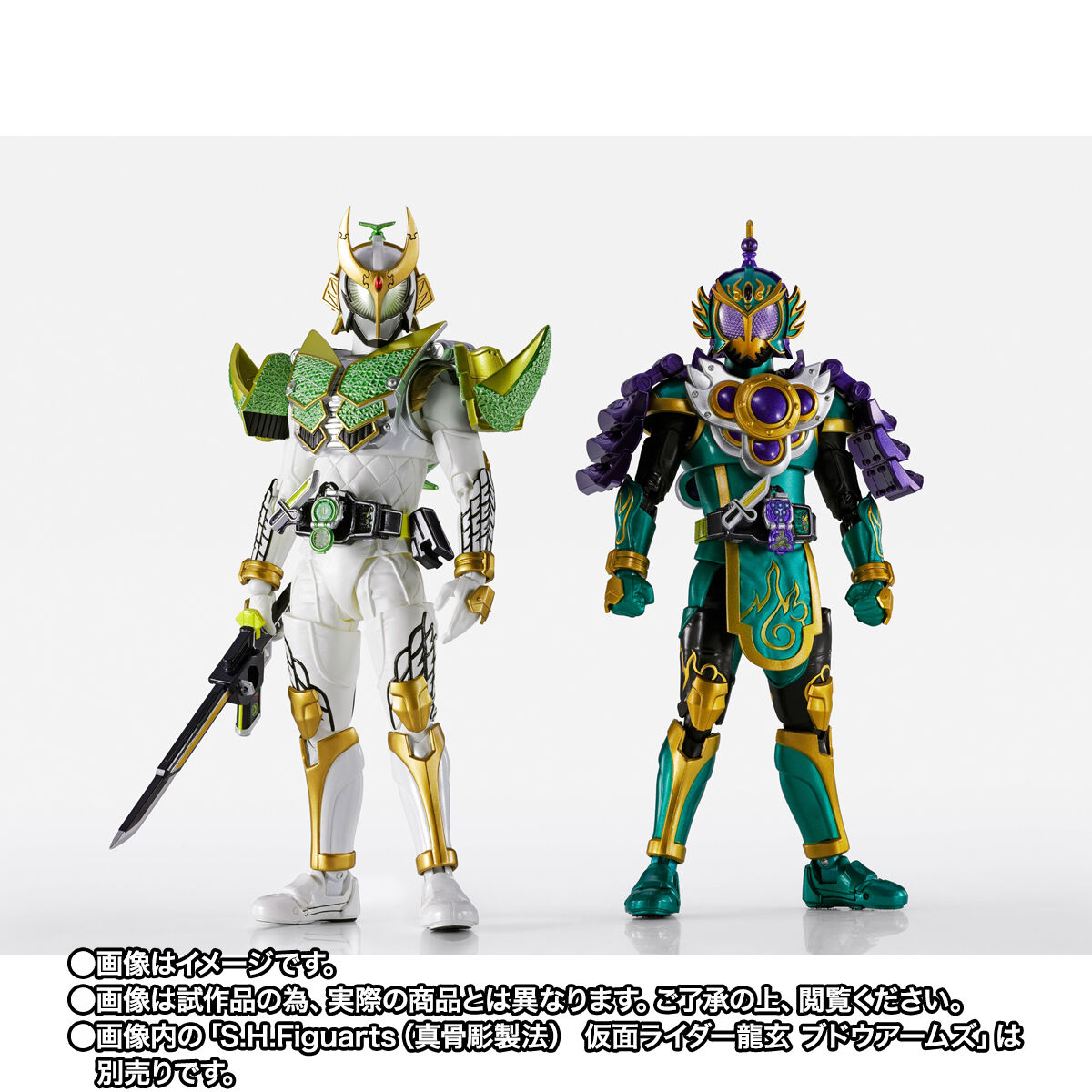 S.H.Figuarts（真骨彫製法） 仮面ライダー斬月 メロンアームズ | 仮面