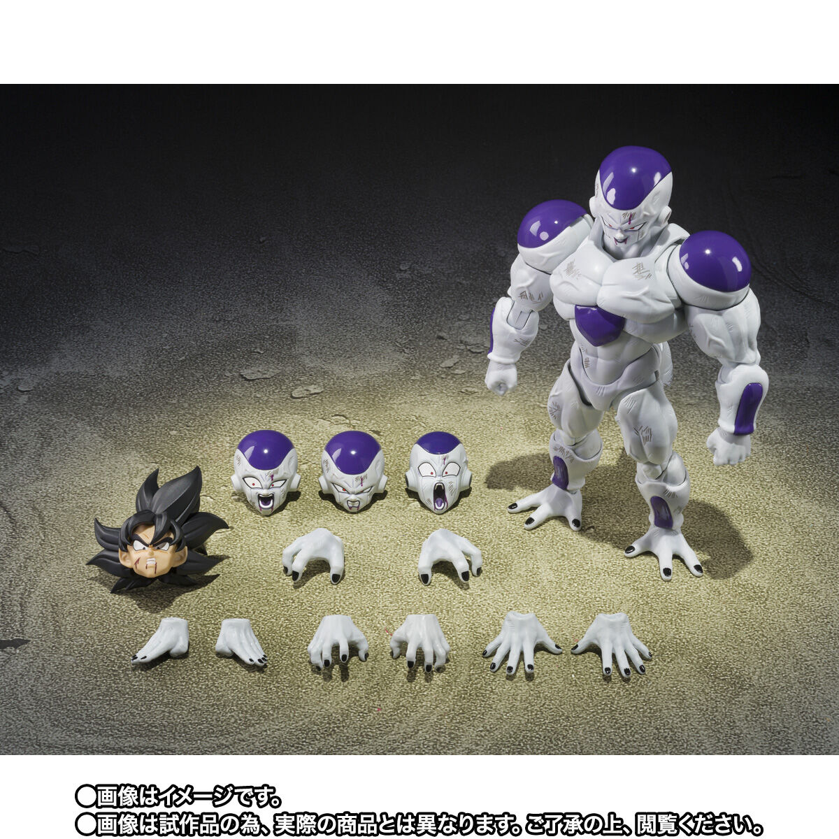 S.H.Figuarts フルパワーフリーザ-Battle Scarred Edition